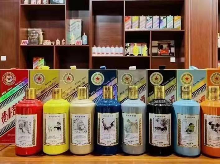 汶川名酒鉴定部分方法